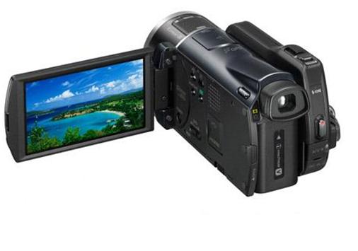 Sony HDR-XR550V